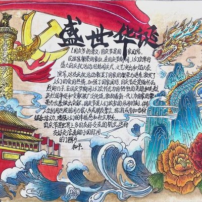 贺文柏
