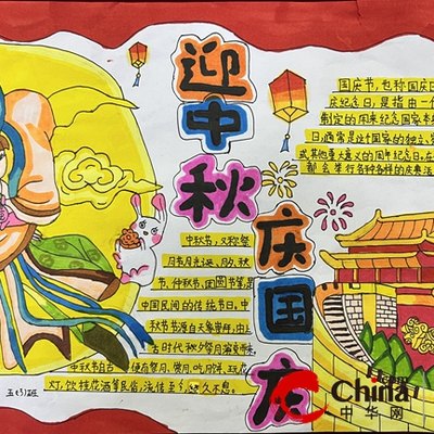 殷晓峰