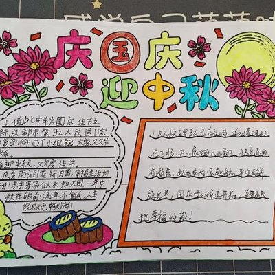 窦思远