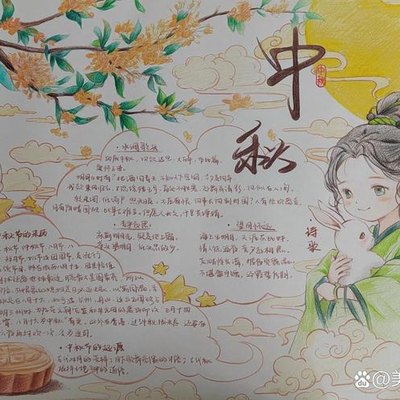 俞振声